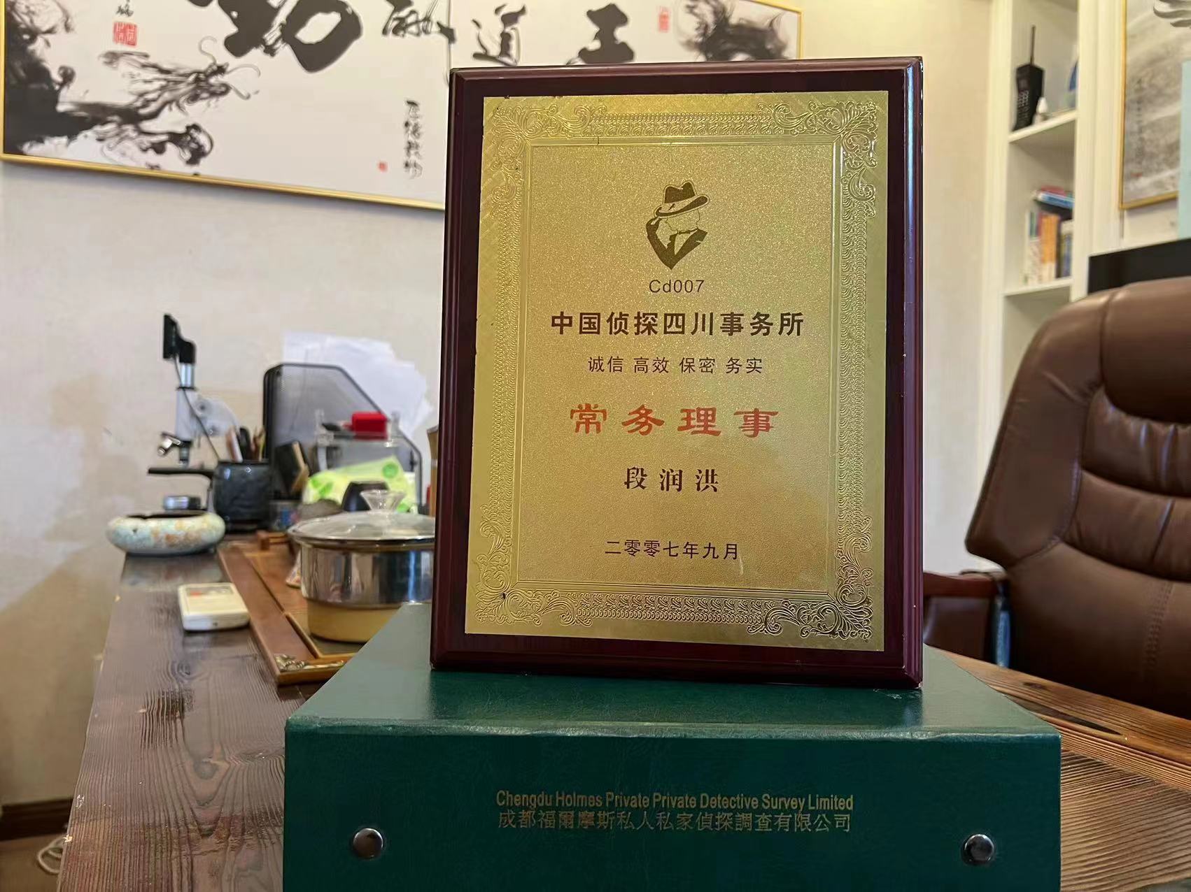 繁峙县私家调查解析婚外情可能造成的影响