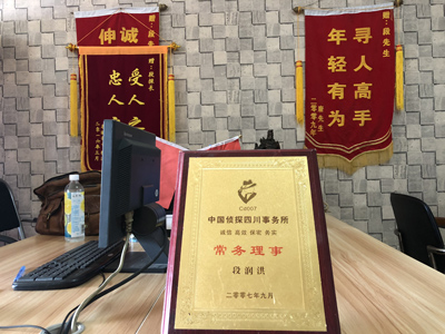 繁峙县私人调查婚外情取证哪些证据