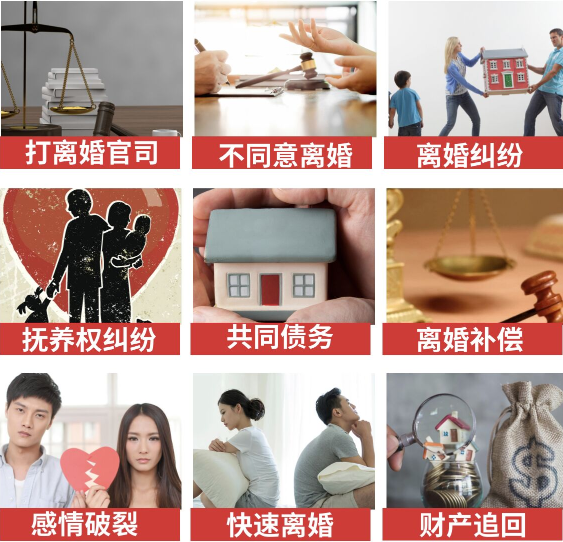 「繁峙县取证公司」介绍女方出轨需要哪些证据