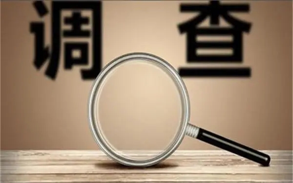 家庭暴力和冷暴力有哪些区别？「繁峙县私家调查」